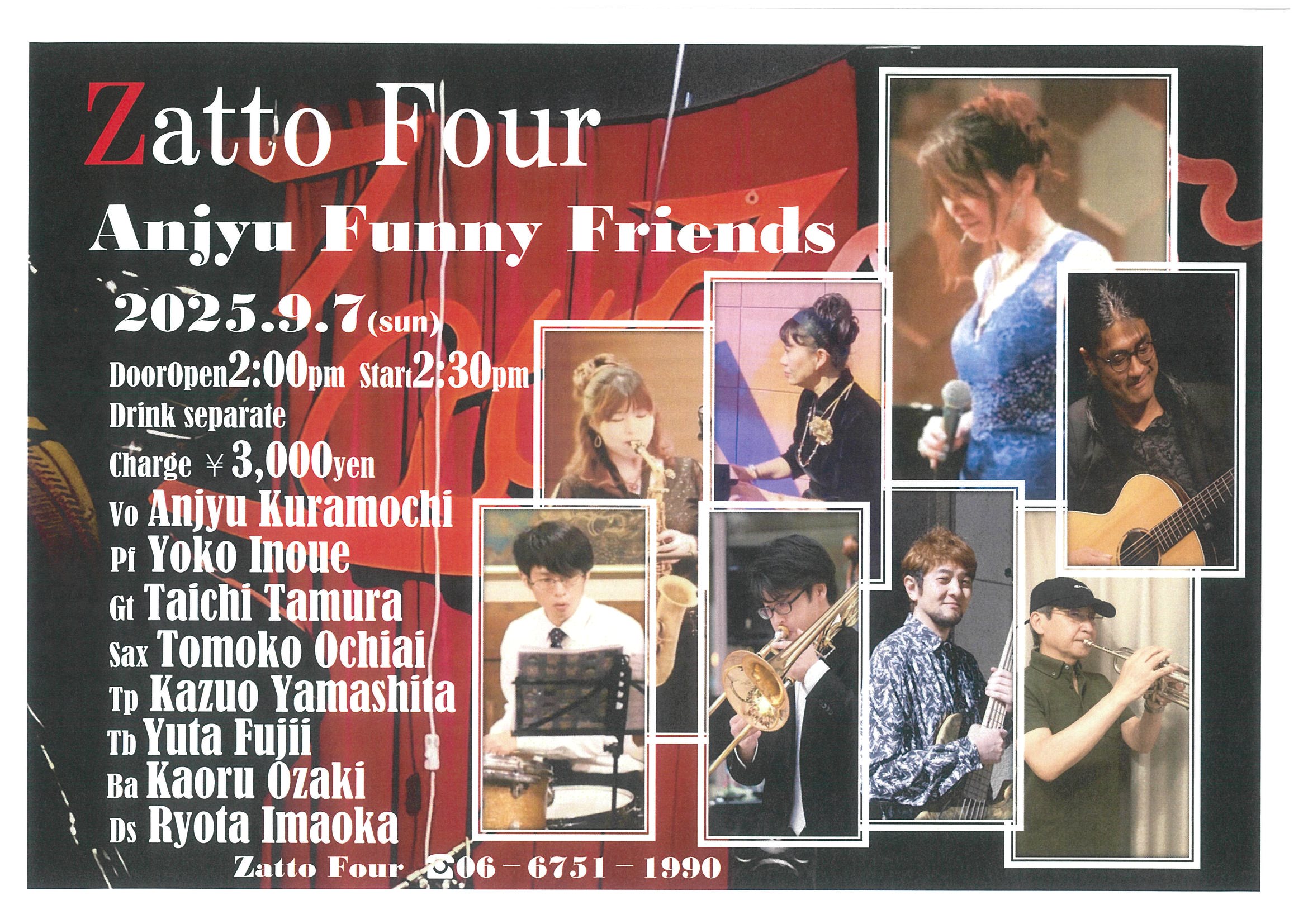 Flyer
