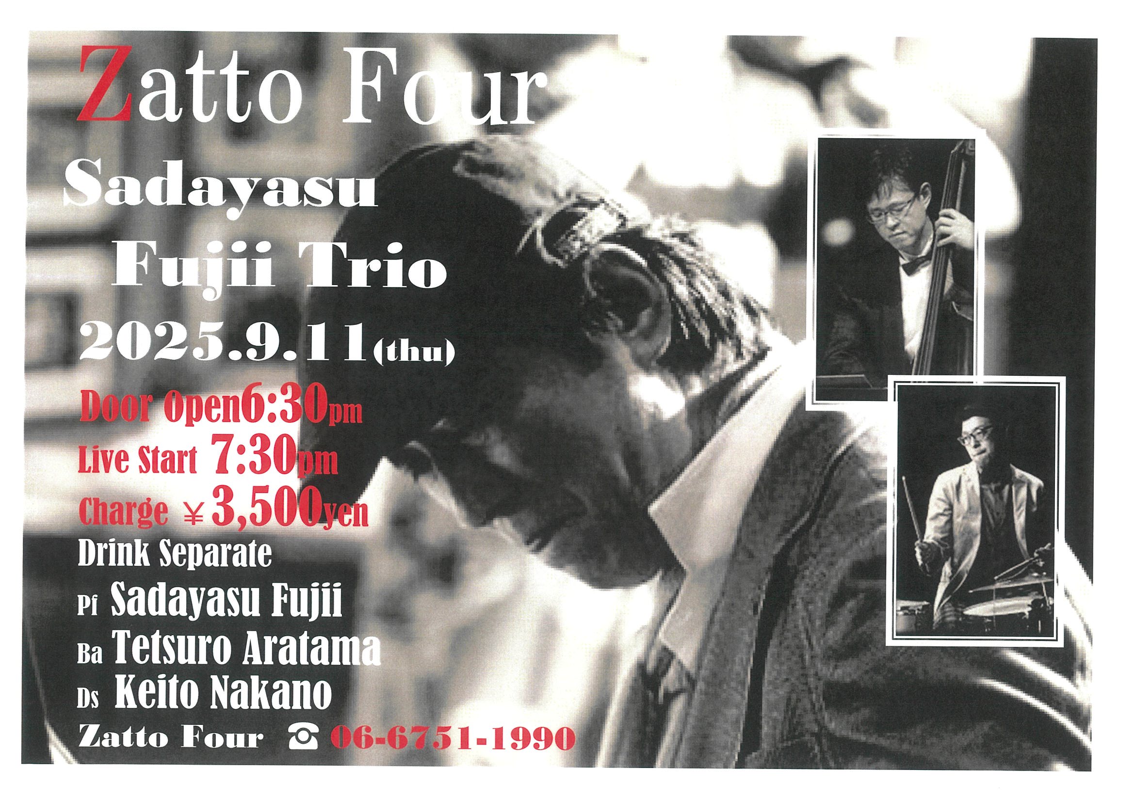 Flyer