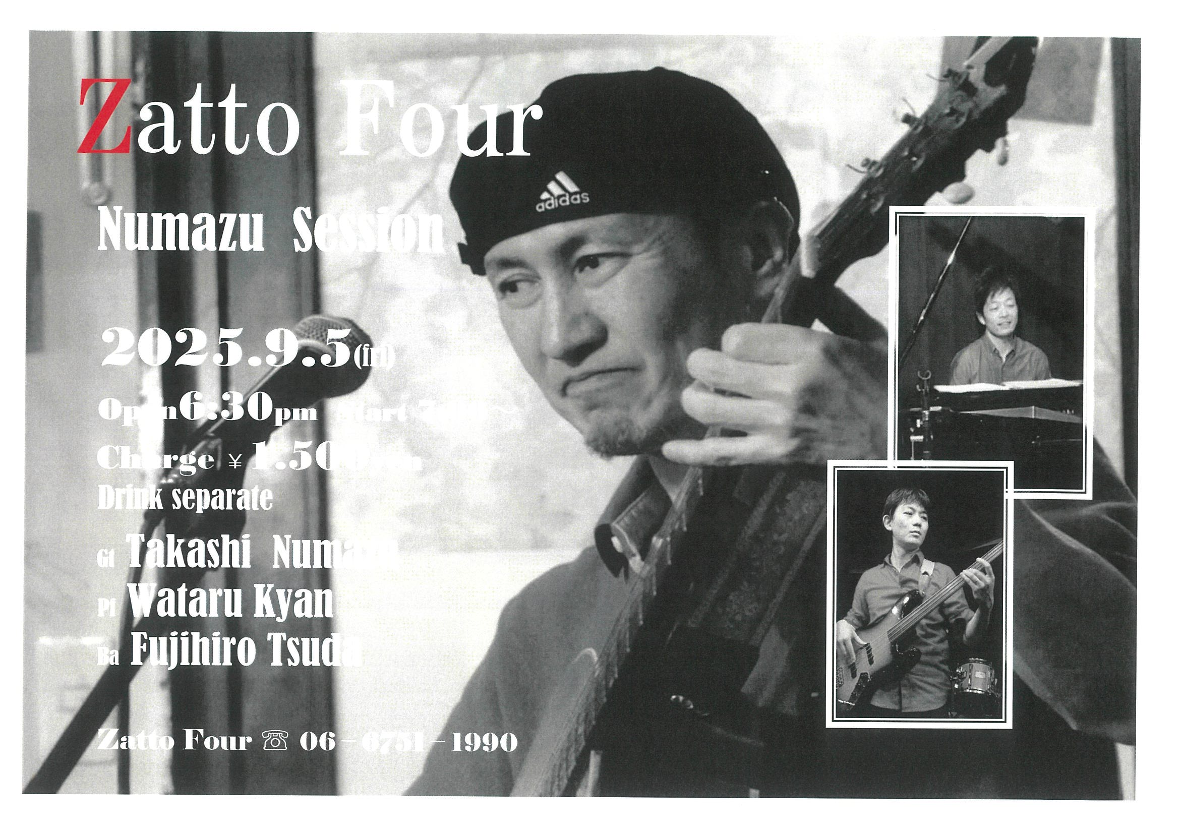 Flyer